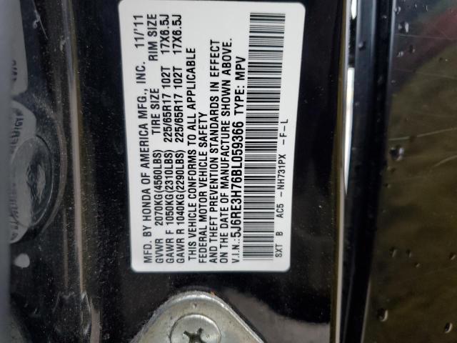 Photo 14 from auction – 2011 HONDA CR-V EXL with VIN 5J6RE3H76BL059366