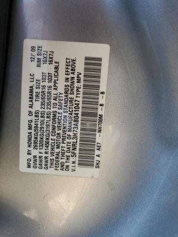Photo 14 from auction – 2010 HONDA ODYSSEY EX with VIN 5FNRL3H73AB041047
