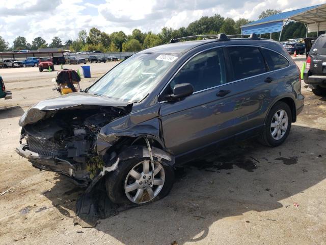 HONDA CR-V SE 2011 with VIN JHLRE4H4XBC007002 - Photo from auction