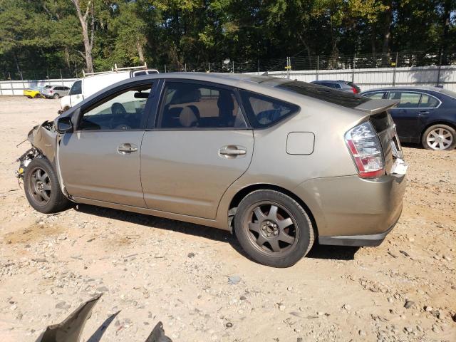 Photo 2 from auction – 2008 TOYOTA PRIUS with VIN JTDKB20U487748741
