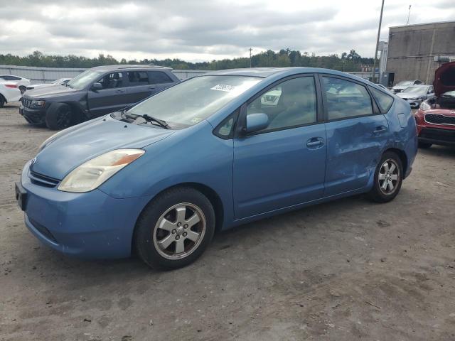 Photo 1 from auction – 2005 TOYOTA PRIUS with VIN JTDKB20U353036580
