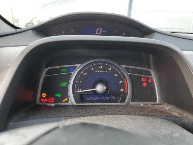 Photo 9 from auction – 2006 HONDA CIVIC EX with VIN 2HGFG11816H011935