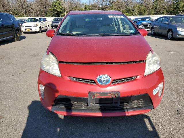 Photo 5 from auction – 2012 TOYOTA PRIUS with VIN JTDKN3DU8C1575406