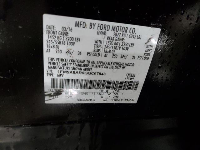 Photo 14 from auction – 2016 FORD EXPLORER P with VIN 1FM5K8AR0GGC67843