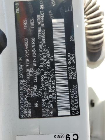 Photo 14 from auction – 2019 TOYOTA 4RUNNER SR with VIN JTEZU5JR1K5192309