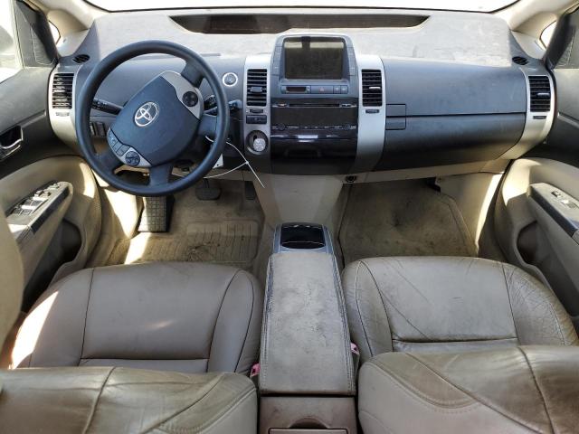 Photo 8 from auction – 2005 TOYOTA PRIUS with VIN JTDKB20U653007283