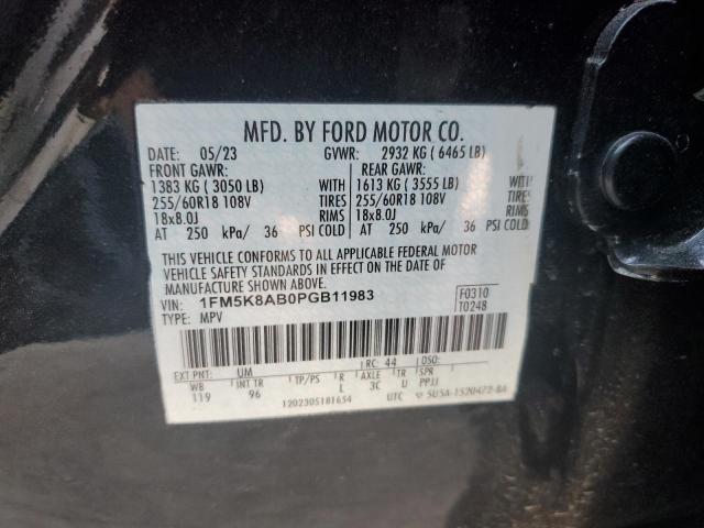 Photo 14 from auction – 2023 FORD EXPLORER P with VIN 1FM5K8AB0PGB11983