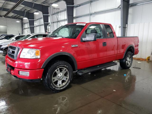 FORD F150 2005 with VIN 1FTPX145X5NA25410 - Photo from auction