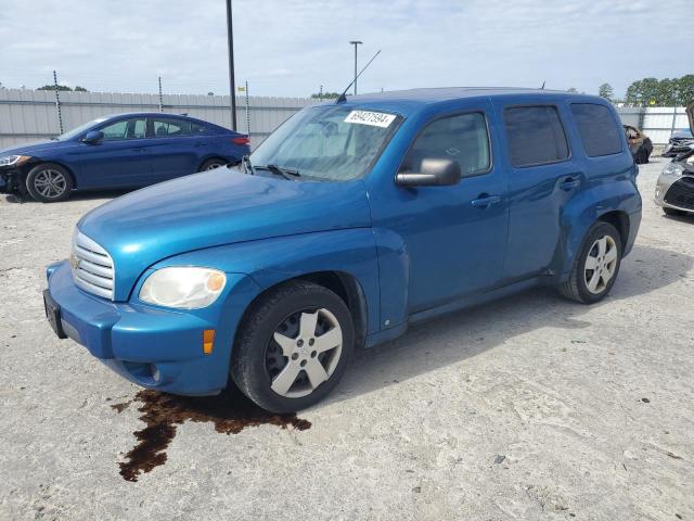 Photo 1 from auction – 2009 CHEVROLET HHR with VIN 3GNCA13B49S510250