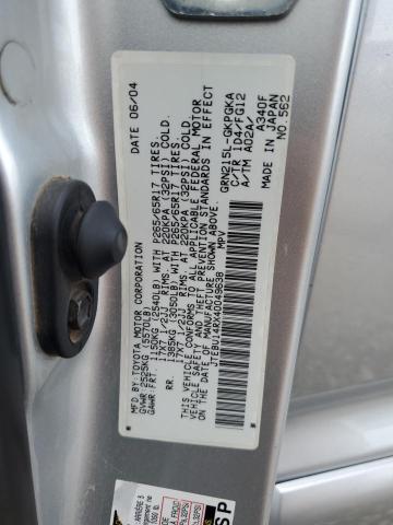 Фото 14 с аукциона – 2004 TOYOTA 4RUNNER SR с VIN JTEBU14RX40049638