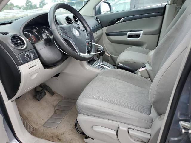 Photo 7 from auction – 2008 SATURN VUE XE with VIN 3GSCL33PX8S511030