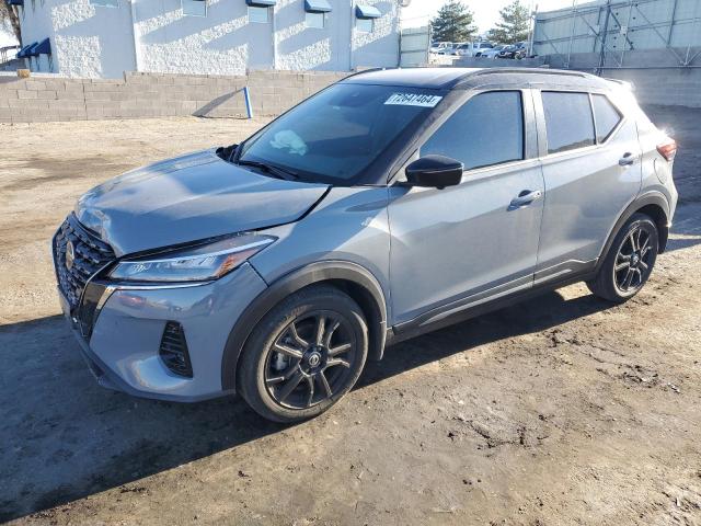 NISSAN KICKS SR 2021 with VIN 3N1CP5DV2ML549822 - Photo from auction