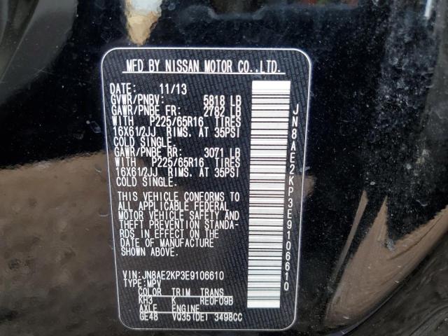 Photo 14 from auction – 2014 NISSAN QUEST S with VIN JN8AE2KP3E9106610