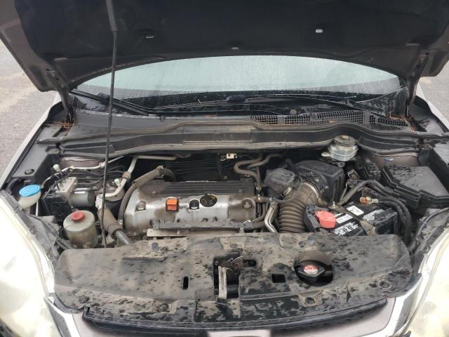 Photo 12 from auction – 2011 HONDA CR-V EXL with VIN 5J6RE3H73BL025451