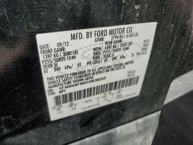 Photo 14 from auction – 2013 FORD EXPLORER L with VIN 1FM5K8F89DGB38205