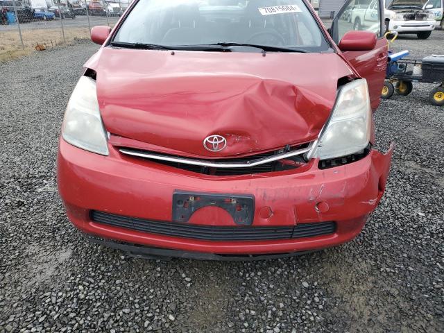 Photo 11 from auction – 2008 TOYOTA PRIUS with VIN JTDKB20U787728029