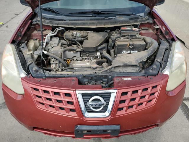 Photo 12 from auction – 2008 NISSAN ROGUE S with VIN JN8AS58VX8W144437