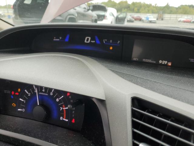Photo 9 from auction – 2012 HONDA CIVIC EX with VIN 2HGFB2F81CH510257