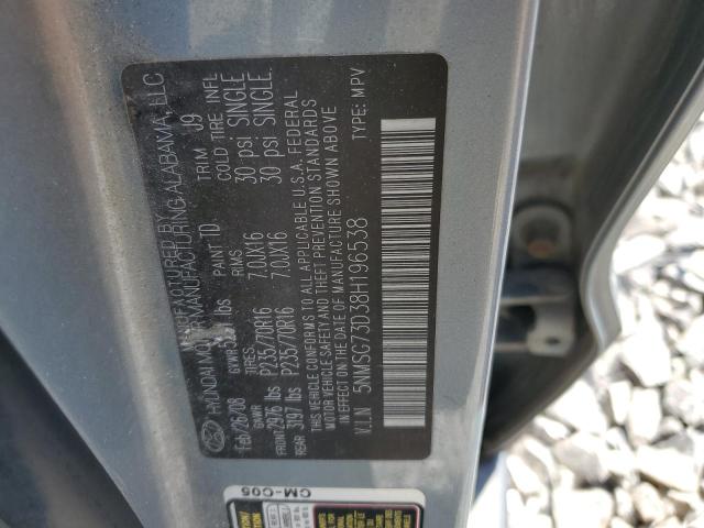 Photo 14 from auction – 2008 HYUNDAI SANTA FE G with VIN 5NMSG73D38H196538