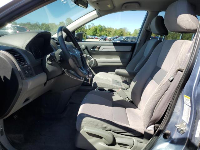 Photo 7 from auction – 2011 HONDA CR-V SE with VIN 5J6RE4H40BL014659