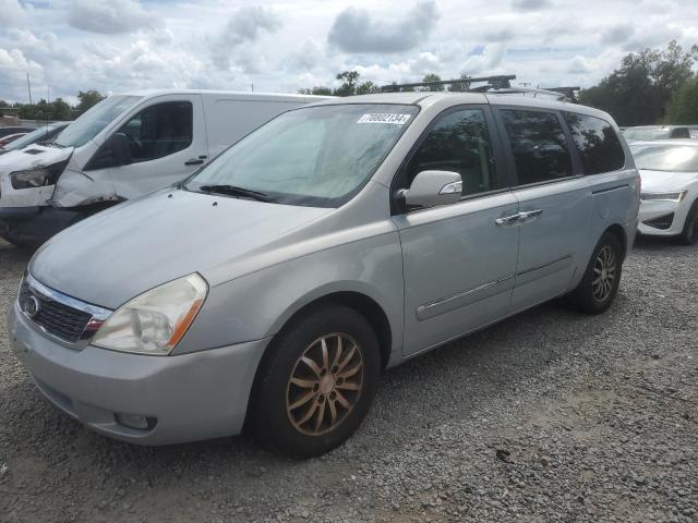 KIA SEDONA EX 2012 with VIN KNDMH4C74C6486839 - Photo from auction