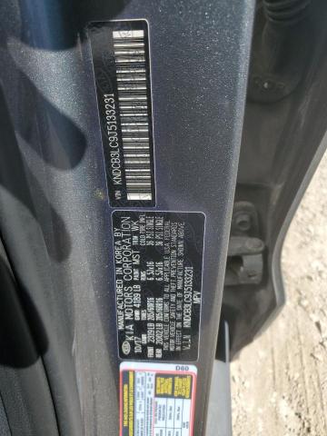 Photo 14 from auction – 2018 KIA NIRO FE with VIN KNDCB3LC9J5133231