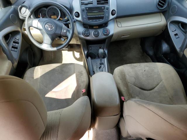 Photo 8 from auction – 2010 TOYOTA RAV4 with VIN JTMZF4DV4A5027192