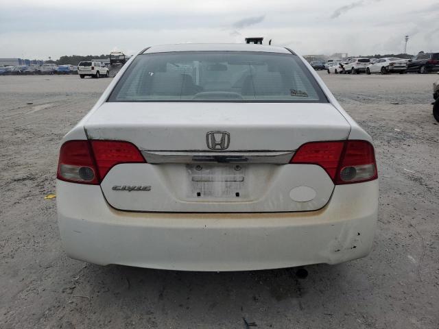 Photo 6 from auction – 2009 HONDA CIVIC EX with VIN 2HGFA16869H307919