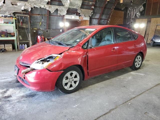Photo 1 from auction – 2007 TOYOTA PRIUS with VIN JTDKB20U273244243