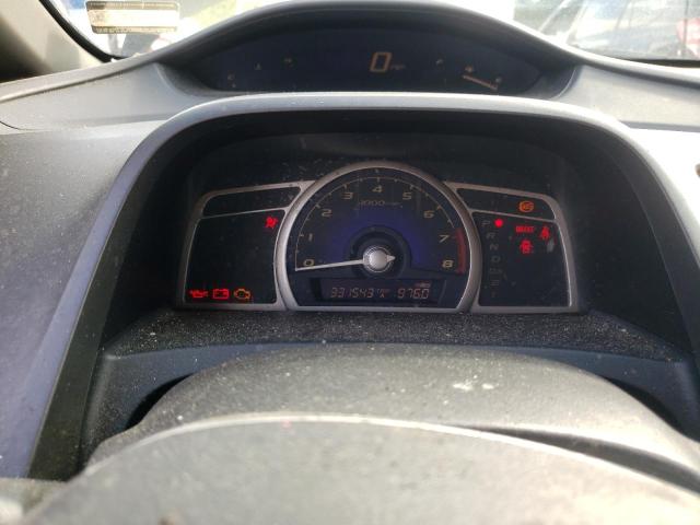 Photo 9 from auction – 2008 HONDA CIVIC EX with VIN 2HGFA16838H357126