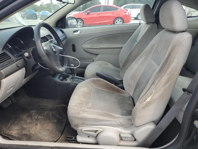 Photo 7 from auction – 2008 CHEVROLET COBALT LS with VIN 1G1AK18F487275332