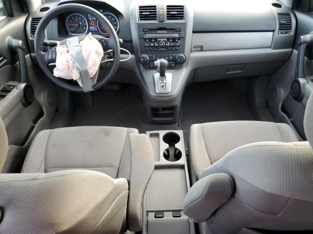 Photo 8 from auction – 2011 HONDA CR-V EX with VIN 5J6RE4H52BL093552