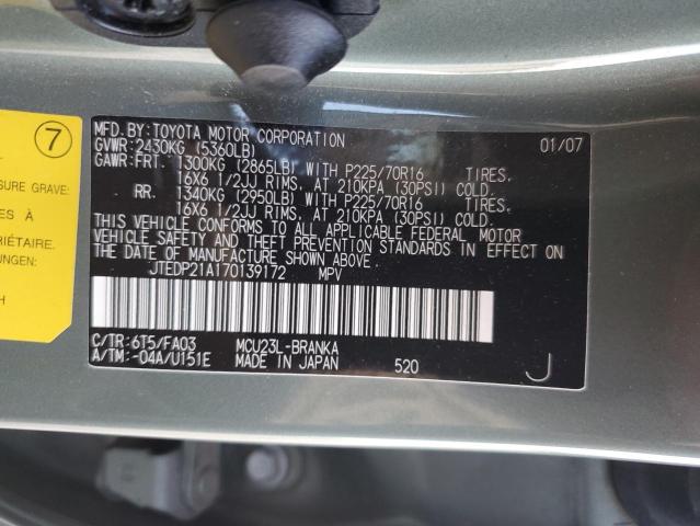 Photo 14 from auction – 2007 TOYOTA HIGHLANDER with VIN JTEDP21A170139172