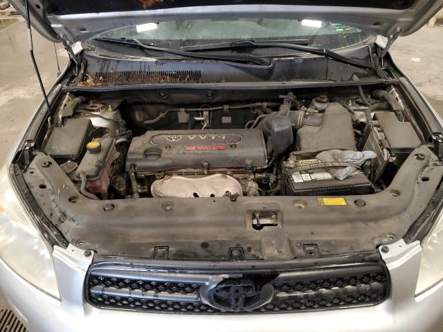صورة رقم 12 من المزاد - 2007 TOYOTA RAV4 مع VIN JTMBD33V875064256