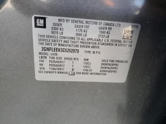 Photo 14 from auction – 2012 CHEVROLET EQUINOX LT with VIN 2GNFLEEK3C6262879