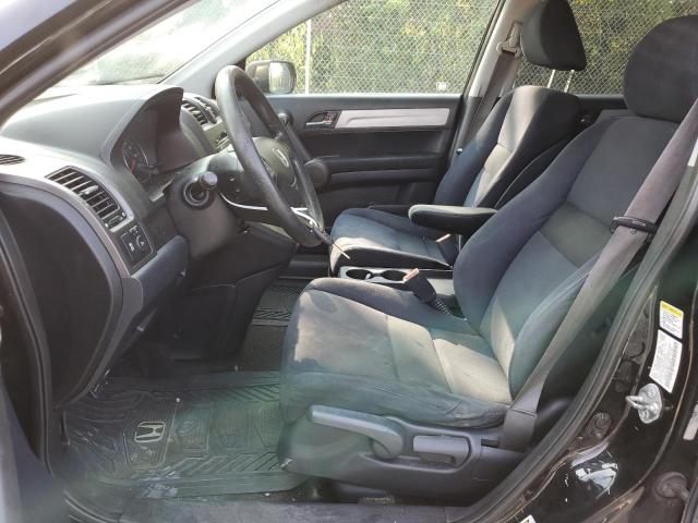 Photo 7 from auction – 2011 HONDA CR-V SE with VIN 5J6RE4H49BL011646