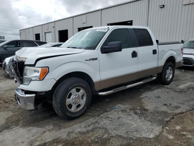 FORD F150 SUPER 2012 with VIN 1FTFW1CF2CKD49880 - Photo from auction