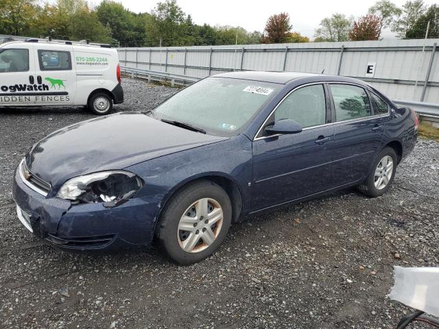 CHEVROLET IMPALA LS 2007 with VIN 2G1WB58K679195747 - Photo from auction