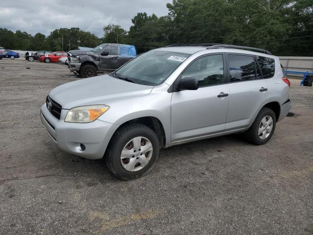 TOYOTA RAV4 2008 with VIN JTMZD33V286058656 - Photo from auction