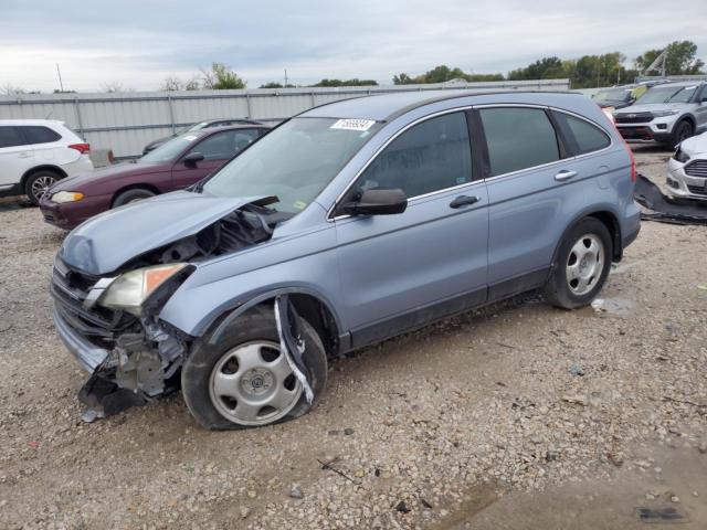 HONDA CR-V LX 2011 with VIN 5J6RE4H30BL034790 - Photo from auction