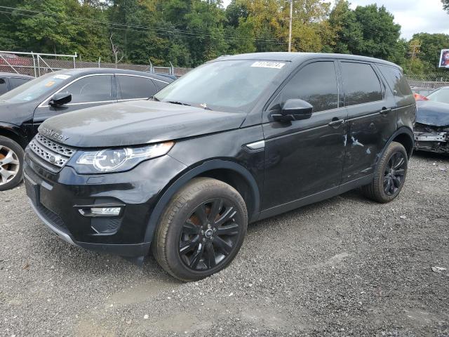 LAND ROVER DISCOVERY 2015 with VIN SALCR2BG8FH543205 - Photo from auction