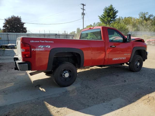 Photo 3 from auction – 2007 CHEVROLET SILVERADO with VIN 1GCHK24K87E544425