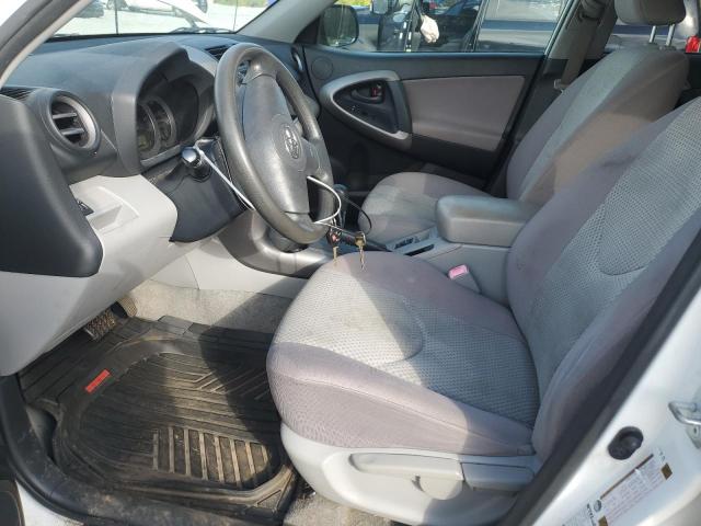 Photo 7 from auction – 2008 TOYOTA RAV4 with VIN JTMBD33V186082870