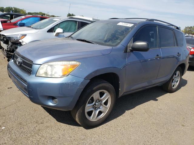 TOYOTA RAV4 2007 with VIN JTMZD33V575068392 - Photo from auction
