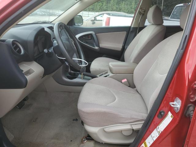 Photo 7 from auction – 2007 TOYOTA RAV4 with VIN JTMBD33VX75087912