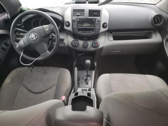 صورة رقم 8 من المزاد - 2011 TOYOTA RAV4 مع VIN JTMZF4DV1BD029716
