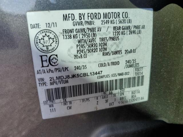 Photo 14 from auction – 2012 LINCOLN MKX with VIN 2LMDJ8JK5CBL13447