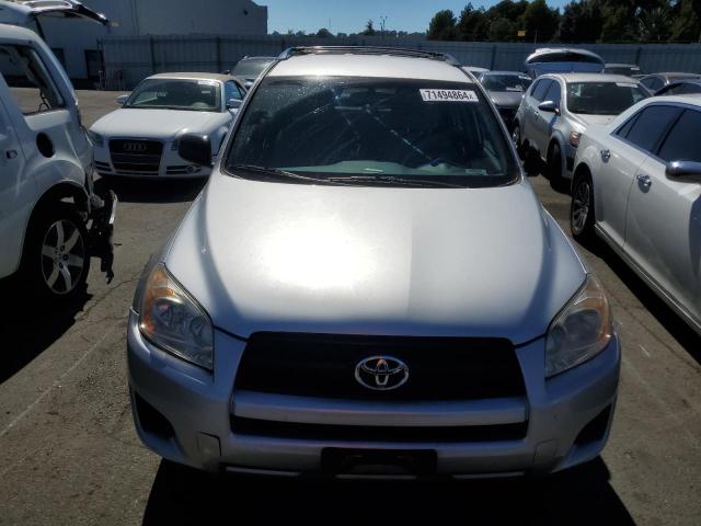 Фото 5 с аукциона – 2012 TOYOTA RAV4 с VIN 2T3ZF4DV1CW113183