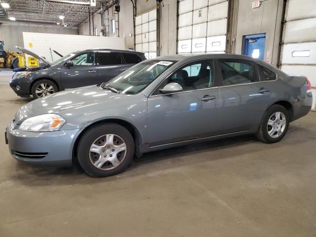 CHEVROLET IMPALA LS 2008 with VIN 2G1WB58K781270522 - Photo from auction