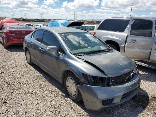 Photo 4 from auction – 2009 HONDA CIVIC HYBR with VIN JHMFA36299S013217
